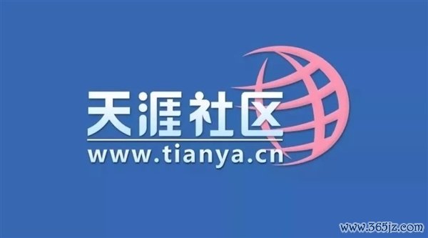 爷青回：海角社区明日证实追想！